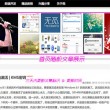 word怎么删除空白间隔行